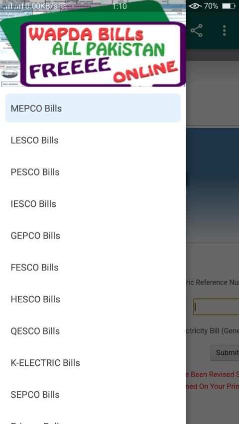 WAPDA Bills screenshot 4