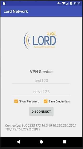 LORD Network VPN स्क्रीनशॉट 1