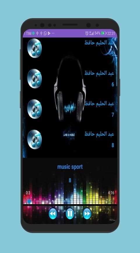 روائع عبد الحليم حافظ بدون نت ((مجانا))
‎ screenshot 2