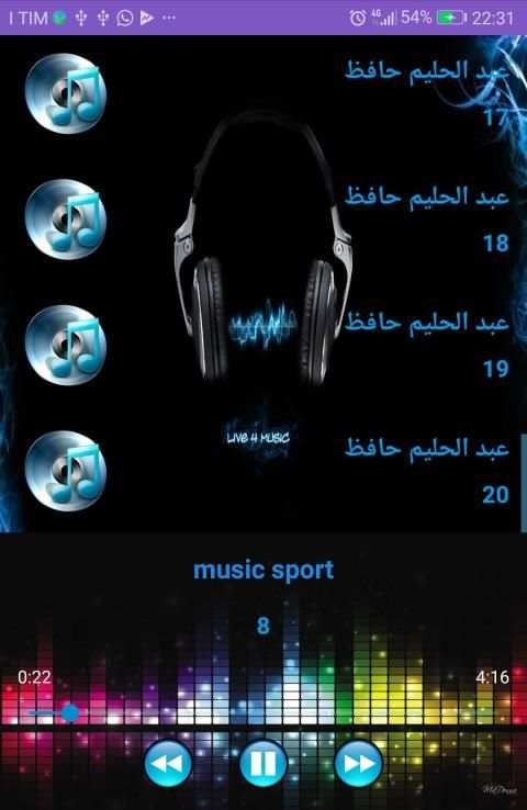 روائع عبد الحليم حافظ بدون نت ((مجانا))
‎ screenshot 7