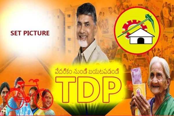 TDP Photo Frame स्क्रीनशॉट 6
