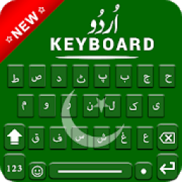 ikon Urdu Keyboard 2018, Keyboard for urdu language