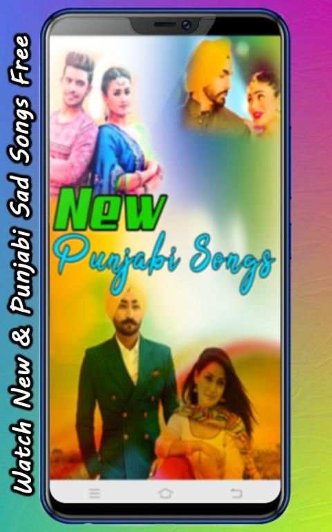 Punjabi Song - Punjabi Sad Song screenshot 5