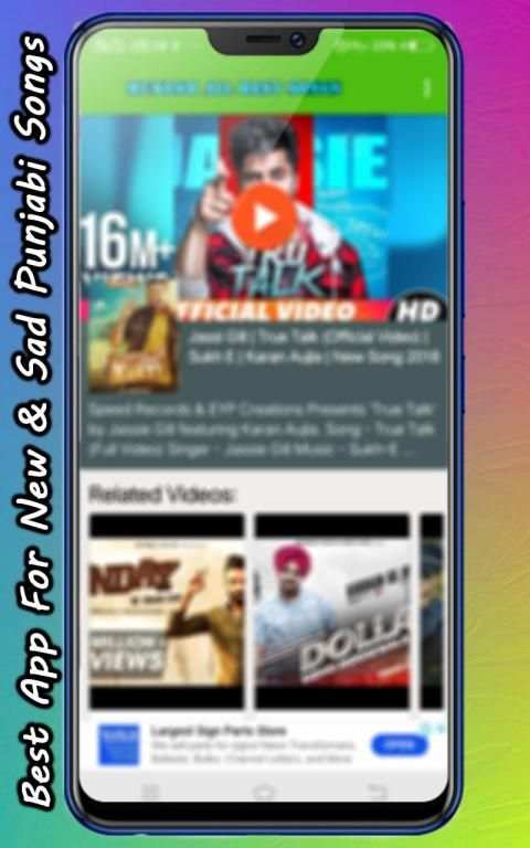 Punjabi Song - Punjabi Sad Song screenshot 2