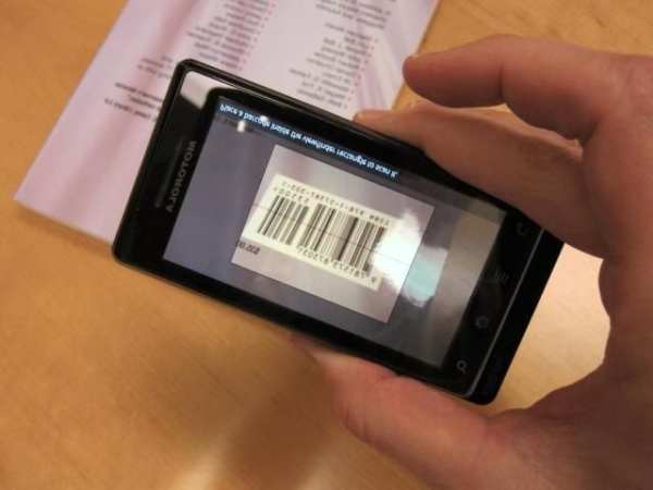 Barcode Scanner 2019 screenshot 3