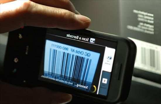 Barcode Scanner 2019 screenshot 2