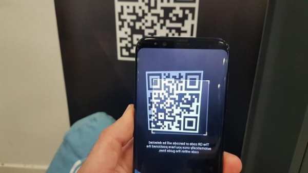 Barcode Scanner 2019 screenshot 1