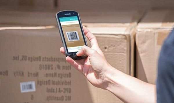 Barcode Scanner 2019 screenshot 4