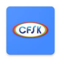 CFSK Mobile App