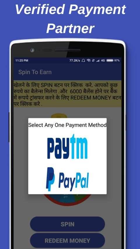 Free Spins and Coins : Daily Rewards स्क्रीनशॉट 5