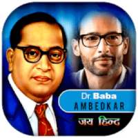 Dr. Baba Saheb Ambedkar Photo Frame on 9Apps