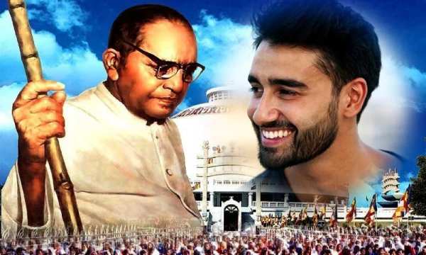 Dr. Baba Saheb Ambedkar Photo Frame स्क्रीनशॉट 3