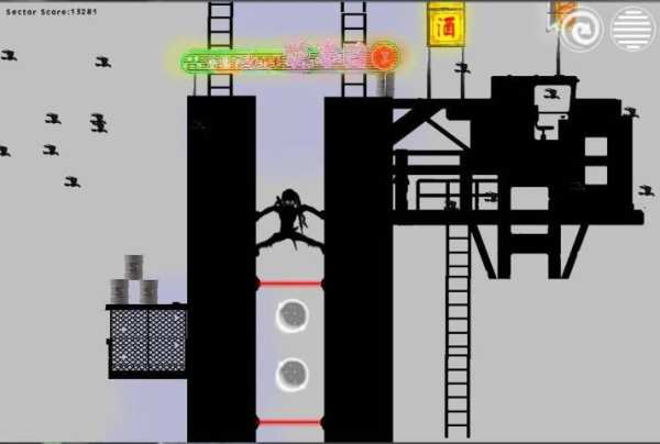 Vector 3 Ninja Parkour screenshot 5
