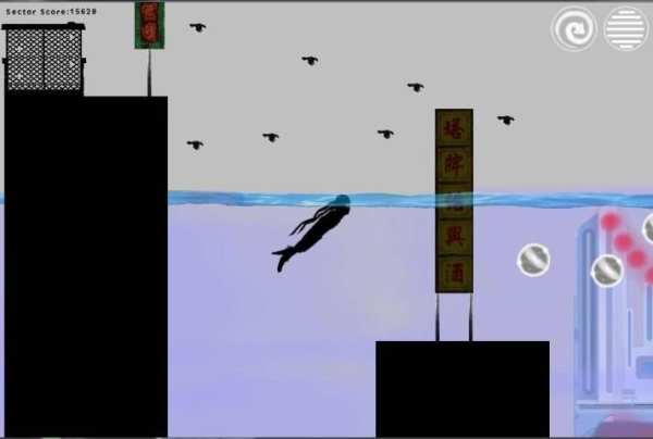 Vector 3 Ninja Parkour screenshot 3