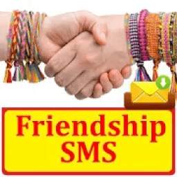 Friendship SMS Text Message Latest Collection