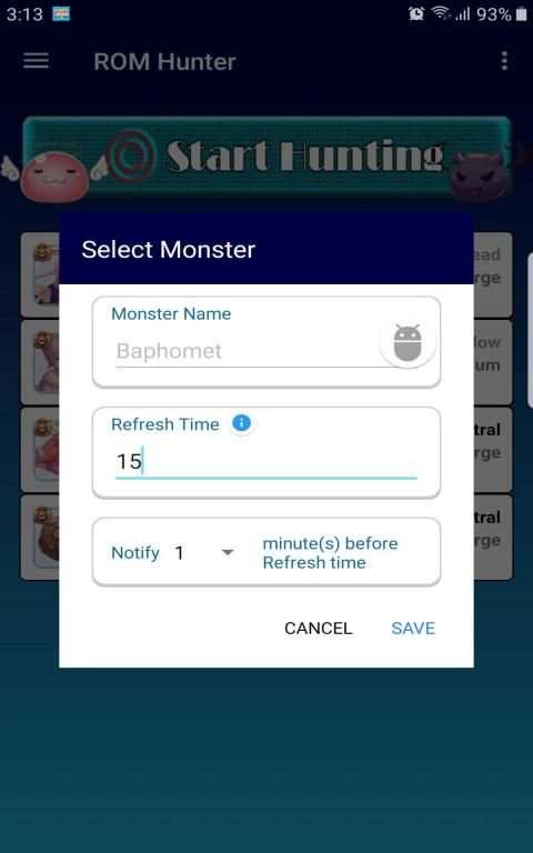 ROM Hunter स्क्रीनशॉट 4