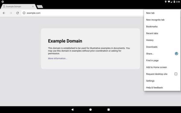 Website Shortcut screenshot 2