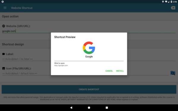 Website Shortcut screenshot 1