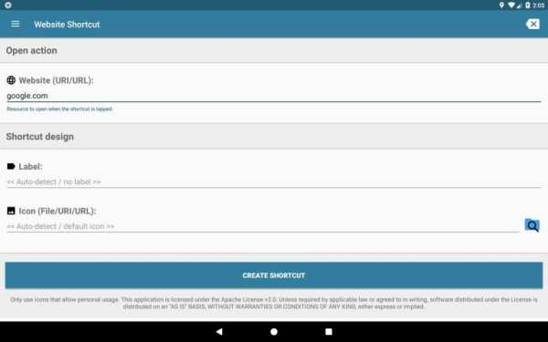 Website Shortcut screenshot 7