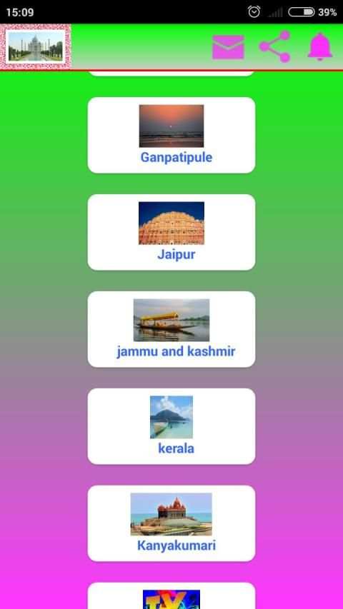 travel guide screenshot 9