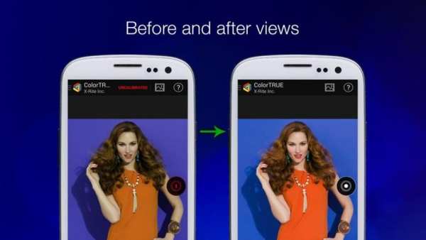 ColorTRUE screenshot 14