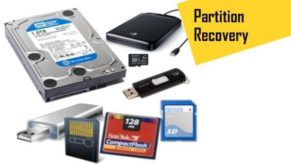 Partition Recovery स्क्रीनशॉट 2
