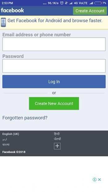 Lite pro Facebook स्क्रीनशॉट 2