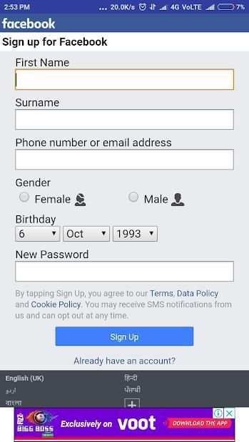 Lite pro Facebook स्क्रीनशॉट 1