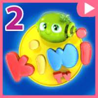 اغاني كيوي تي في بدون نت 2
‎ on 9Apps