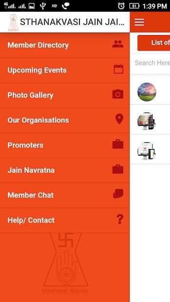 Facebook Login screenshot 5