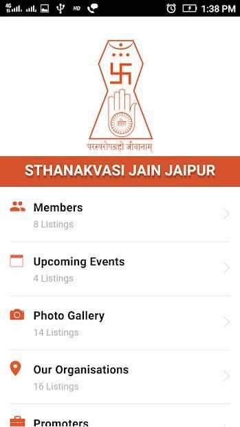 Facebook Login screenshot 3