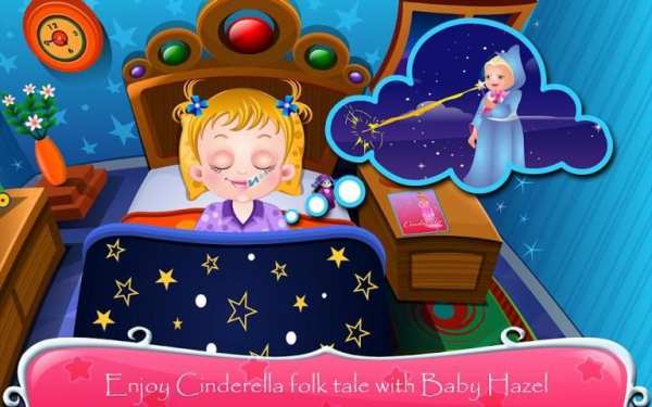Baby Hazel Cinderella Story screenshot 35