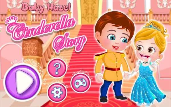 Baby Hazel Cinderella Story screenshot 25