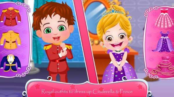 Baby Hazel Cinderella Story screenshot 20