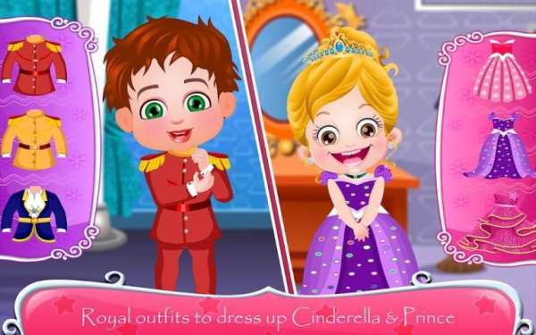 Baby Hazel Cinderella Story screenshot 32