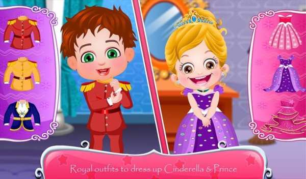 Baby Hazel Cinderella Story screenshot 8