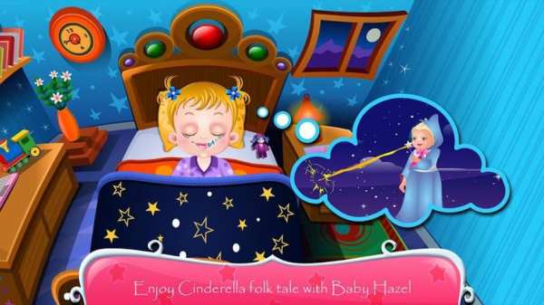 Baby Hazel Cinderella Story screenshot 24