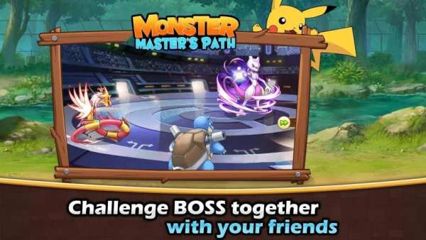 Monster legend: Moon screenshot 5