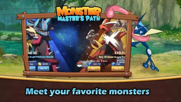 Monster legend: Moon screenshot 4