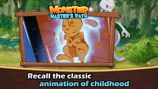 Monster legend: Moon स्क्रीनशॉट 1
