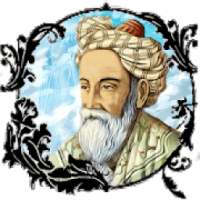 رباعیات خیام (صوتی)
‎ on 9Apps