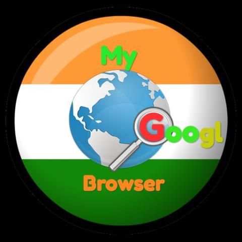 My Indian Browser ! Fast Browser with Fast Downlod screenshot 6