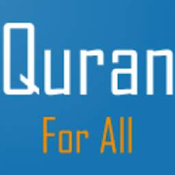 Holy Quran 4 All