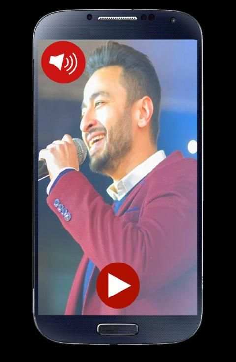 اغاني حمادة هلال 2019 بدون نت
‎ screenshot 2