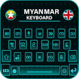 Myanmar Keyboard 2019, Myanmar English Keyboard