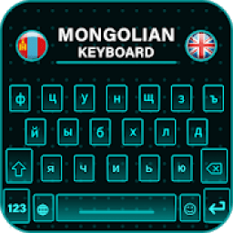 Mongolian Keyboard 2019,Mongolian English Keyboard icon