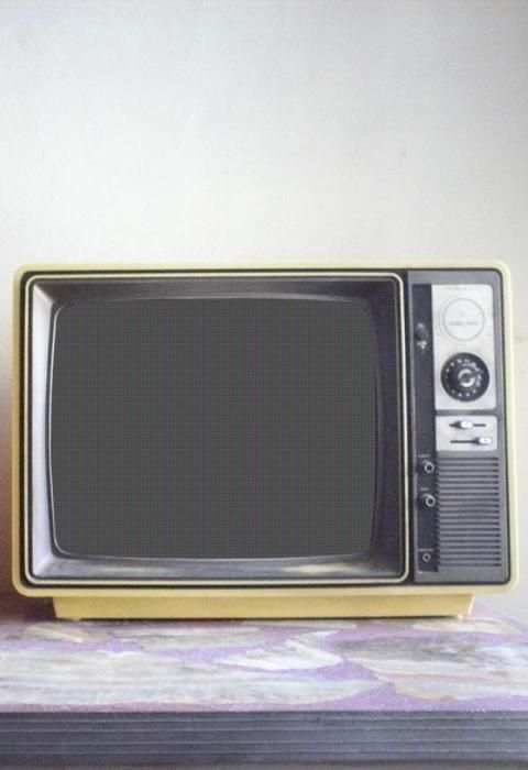 Old TV Screen Photo Frames स्क्रीनशॉट 1