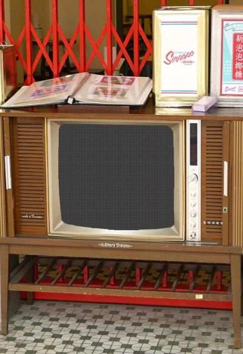Old TV Screen Photo Frames स्क्रीनशॉट 4