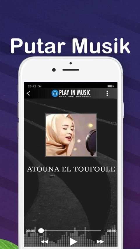 Play In Music screenshot 1