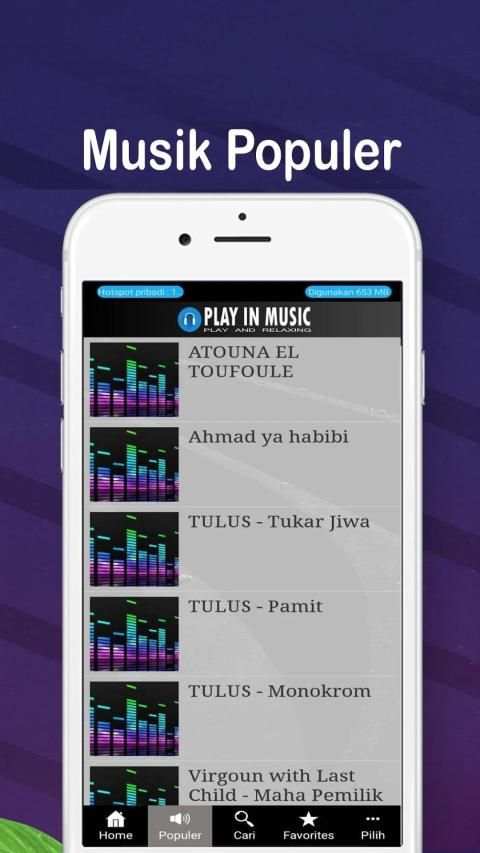 Play In Music screenshot 5